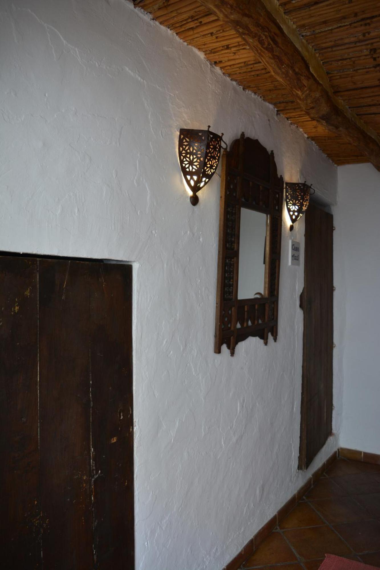 Casa rural La Carrihuela